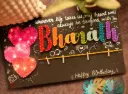 Single Name With Photo (STR-011)